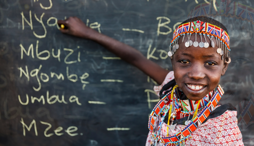 Apprendre le Swahili