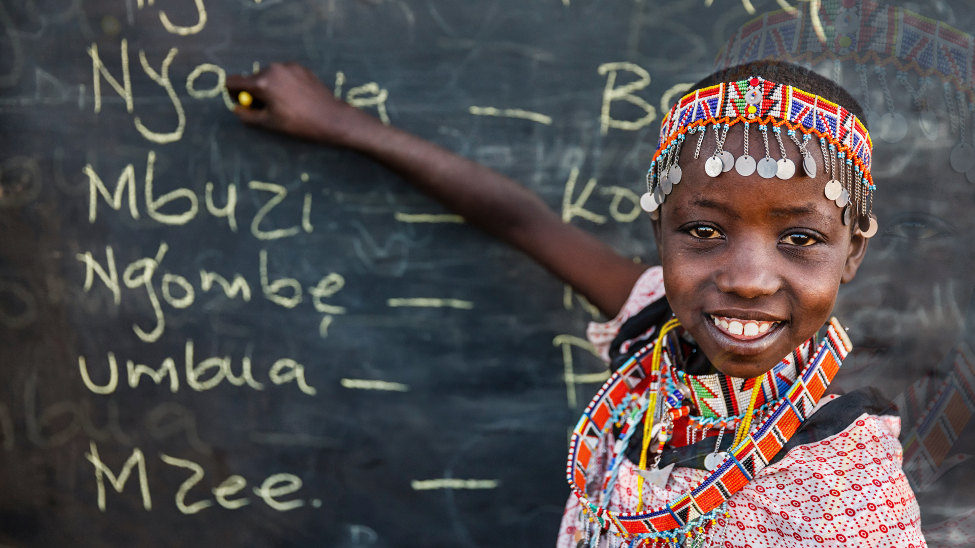 Apprendre le Swahili
